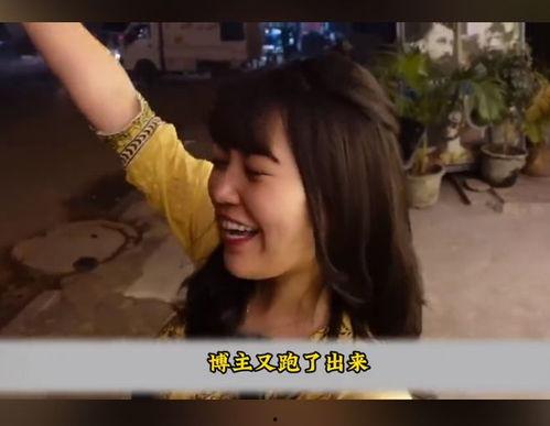 吃瓜博主外国女的视频,揭秘全球热门话题背后的故事