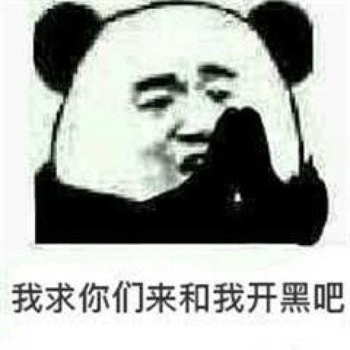 吃瓜娃子的小视频,揭秘日常生活中的趣味瞬间