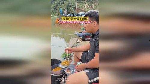 江苏女骑小鱼吃瓜视频,一场网络热议的狂欢