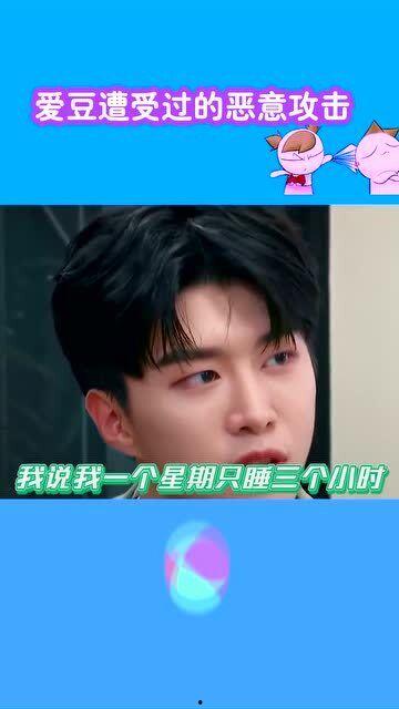 理性吃瓜的真实视频,揭秘网络视频背后的真相