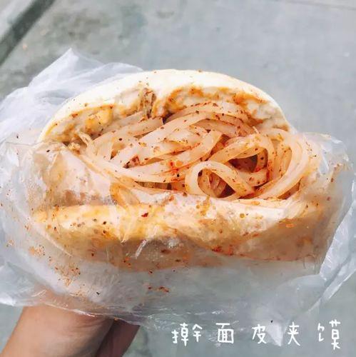 吃八瓜鱼夹馍好吗视频,美味与创新的完美融合