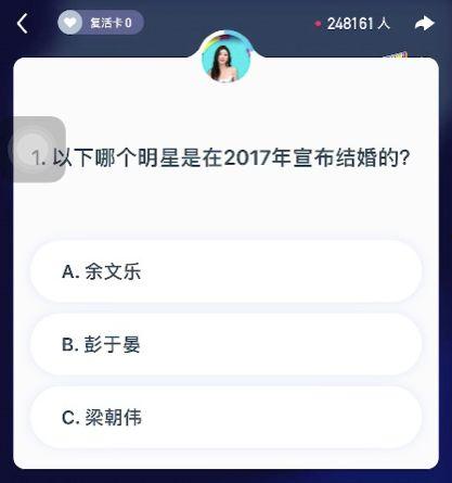 直播搞钱在线吃瓜视频下载,揭秘在线视频下载背后的搞钱之道