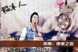 四爷文赫吃瓜视频,揭秘娱乐圈幕后真相