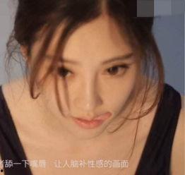 正能量吃瓜主播视频