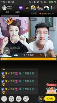 吃瓜直播间解说视频大全,揭秘热门事件幕后真相