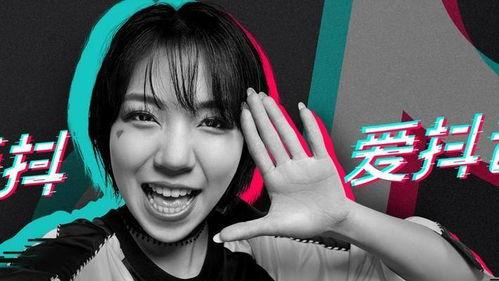 抖音博主一个板栗栗吃瓜视频,一个板栗栗的瓜界风云