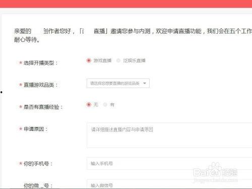 吃瓜韩国直播间视频大全,热门视频盘点