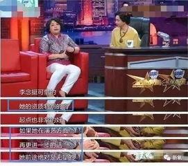 炫富的吃瓜视频在线观看,一场视觉盛宴的奢华揭秘