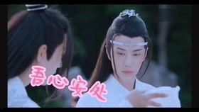 吃瓜事件背后真相视频在线观看,真相视频在线观看大揭秘