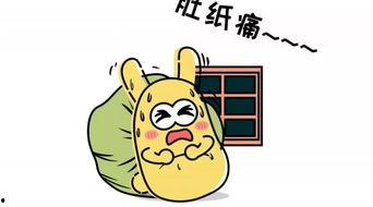 吃瓜群众倒霉的视频真实,倒霉视频引发网友热议