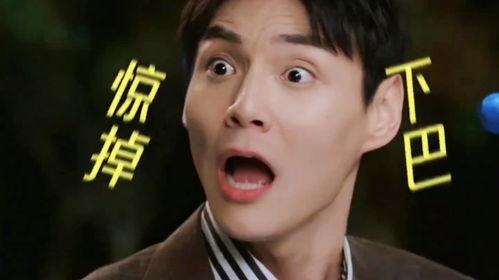 情侣八卦吃瓜视频大全集