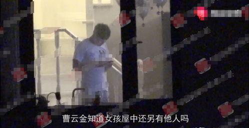 红衣女子吃瓜视频播放,网友热议不断