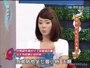 胡连馨儿吃瓜视频在线观看,揭秘娱乐圈幕后故事