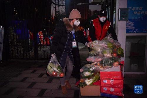 西安跨年吃瓜事件视频,一场意外的网络狂欢