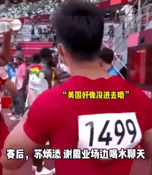 偷笑吃瓜的视频,揭秘网络视频中的欢乐瞬间