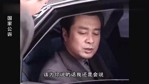 我就是陈主任吃瓜视频,揭秘娱乐圈幕后故事