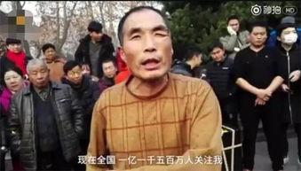 吃瓜大爷大妈视频在线看,在线观看热门视频背后的故事