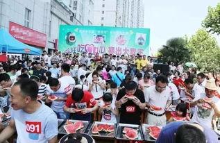 莫干山吃瓜大赛视频,一场别开生面的吃瓜大赛盛况