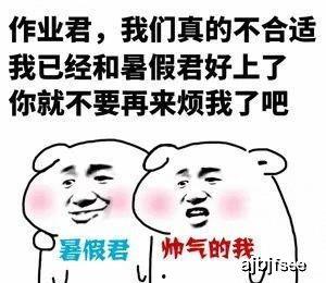 吃瓜老太太搞笑段子视频