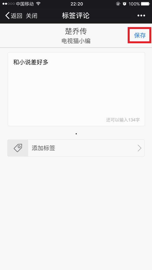 吃瓜群众能看吗视频下载