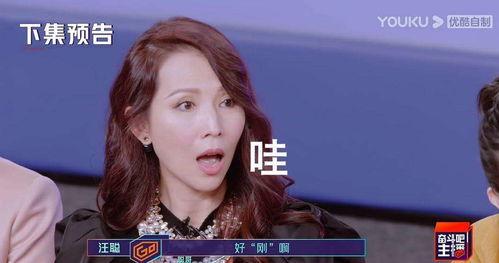 梅花姐吃瓜视频,揭秘娱乐圈幕后故事