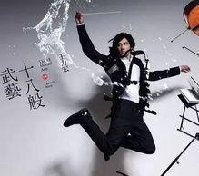 吃瓜现场演唱会视频