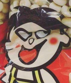 吃瓜大帝沙雕动漫视频免费观看,免费观看，笑料横生！