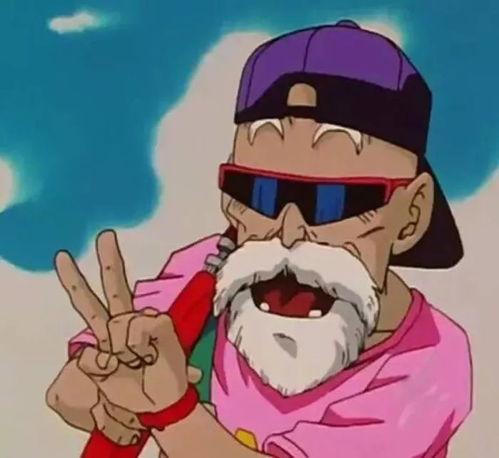 吃瓜大帝沙雕动漫视频免费观看,免费观看,笑料横生! 第2张 吃瓜大帝沙雕动漫视频免费观看,免费观看,笑料横生! 第2张