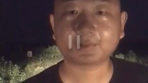 吃瓜哥道歉认错视频在哪看