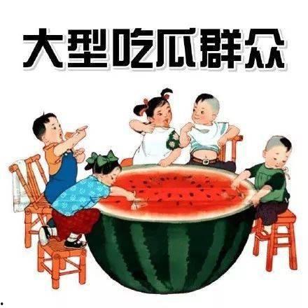 朱颜吃瓜饼视频,揭秘美食背后的故事与魅力