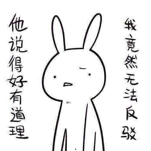 带你吃瓜奇葩 视频下载,带你揭秘“带你吃瓜奇葩”视频下载背后的秘密