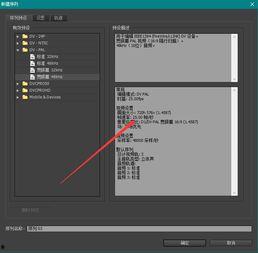 吃瓜素材剪辑视频软件,一秒变身吃瓜达人，轻松剪辑视频大揭秘