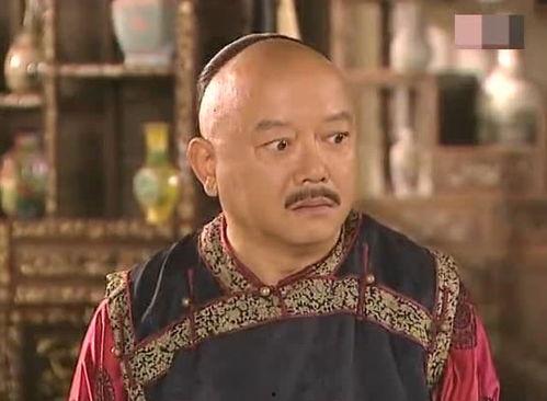 皇上和珅吃瓜视频