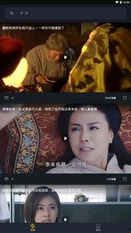 网络上恐怖的吃瓜视频,揭秘网络恐怖视频背后的真相