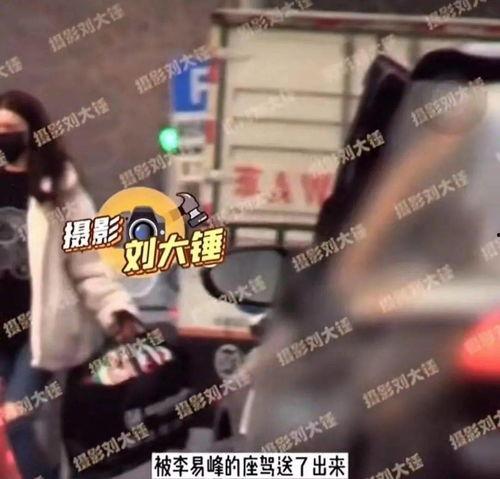 吃瓜导演爆料是谁啊视频,视频主角究竟是谁? 第3张 吃瓜导演爆料是谁啊视频,视频主角究竟是谁? 第3张