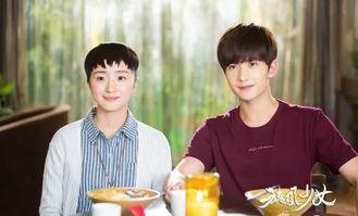 旋风少女吃瓜群众视频,揭秘幕后吃瓜群众视角下的精彩瞬间  第3张