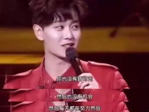 任嘉伦现场吃瓜视频播放,瓜王降临！