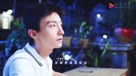 任嘉伦现场吃瓜视频播放,瓜王降临！  第2张