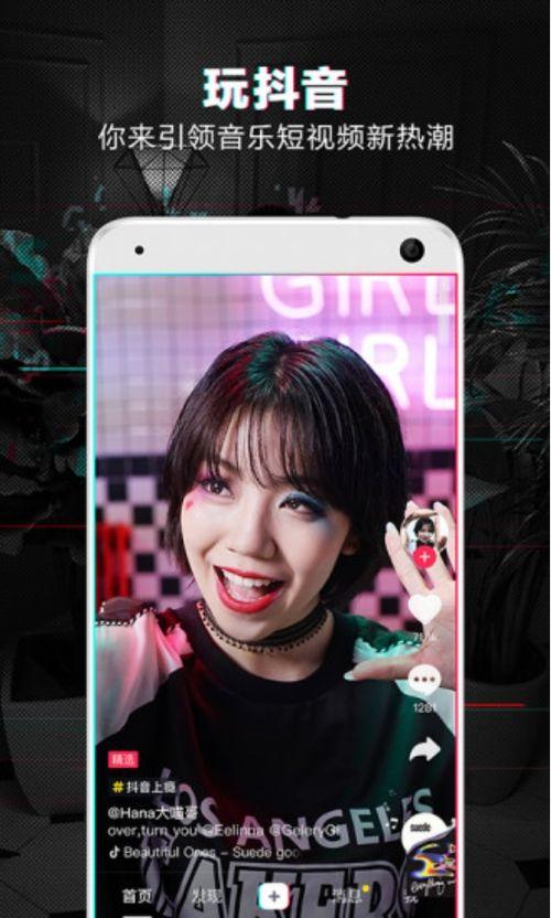 抖音吃瓜结局合集视频大全,合集视频大盘点，笑料百出结局揭秘