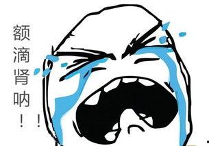 机智吃瓜最重要视频,揭秘热门视频背后的真相与笑料  第3张