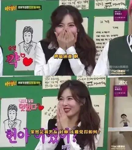 女的结婚吃瓜视频大全下载