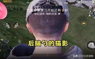 带你吃瓜奇葩武功视频,带你领略“吃瓜”武功的独特魅力