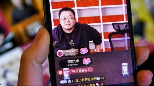 嗯哼直播吃瓜视频下载  第3张