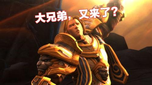 魔兽世界女玩家吃瓜视频,揭秘游戏圈幕后故事