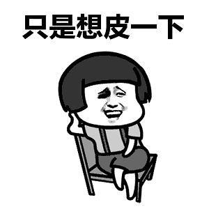 吃瓜视频太毁三观了,揭秘毁三观背后的真相 第2张 吃瓜视频太毁三观了,揭秘毁三观背后的真相 第2张