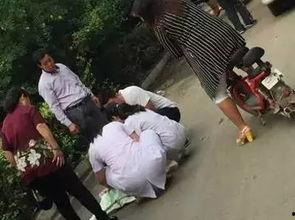 邯郸复兴区吃瓜事件视频