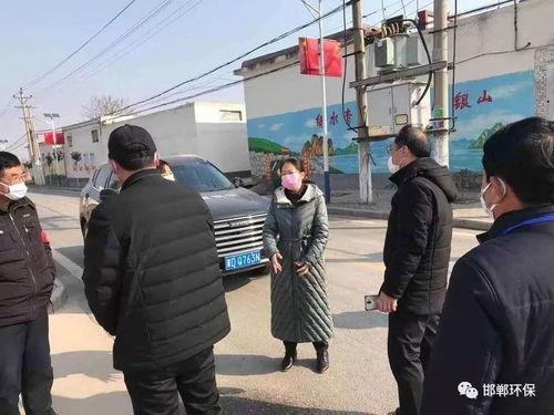 邯郸复兴区吃瓜事件视频  第2张