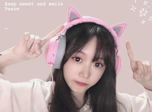 快手露娜小妖精吃瓜视频,揭秘娱乐圈幕后真相