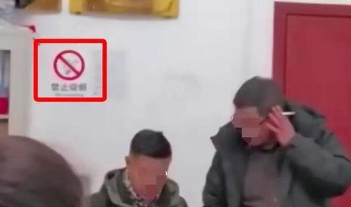 柳州干部视频吃瓜事件  第2张