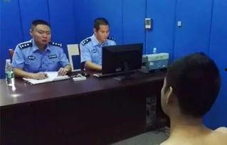 柳州干部视频吃瓜事件  第3张